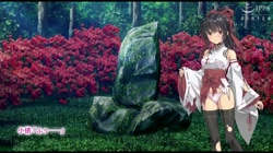 巫女神さま-The Motion Anime- (加工あり) サンプル画像