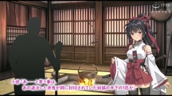 巫女神さま-The Motion Anime- (加工あり) サンプル画像