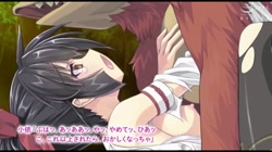 巫女神さま-The Motion Anime- (加工あり) サンプル画像