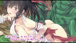 巫女神さま-The Motion Anime- (加工あり) サンプル画像