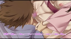 愛する妻、真理子の不倫報告 ～夫公認のガチ不倫SEX～ The Motion Anime サンプル画像11