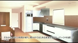 愛する妻、真理子の不倫報告 ～夫公認のガチ不倫SEX～ The Motion Anime サンプル画像14