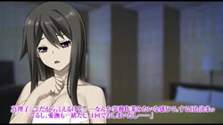 愛する妻、真理子の不倫報告 ～夫公認のガチ不倫SEX～ The Motion Anime サンプル画像7