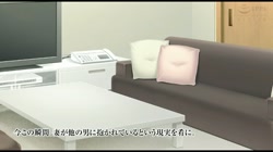 愛する妻、真理子の不倫報告 ～夫公認のガチ不倫SEX～ The Motion Anime サンプル画像8