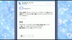 OVAサキュバス喚んだら義母が来た！？ ＃2 サンプル画像0
