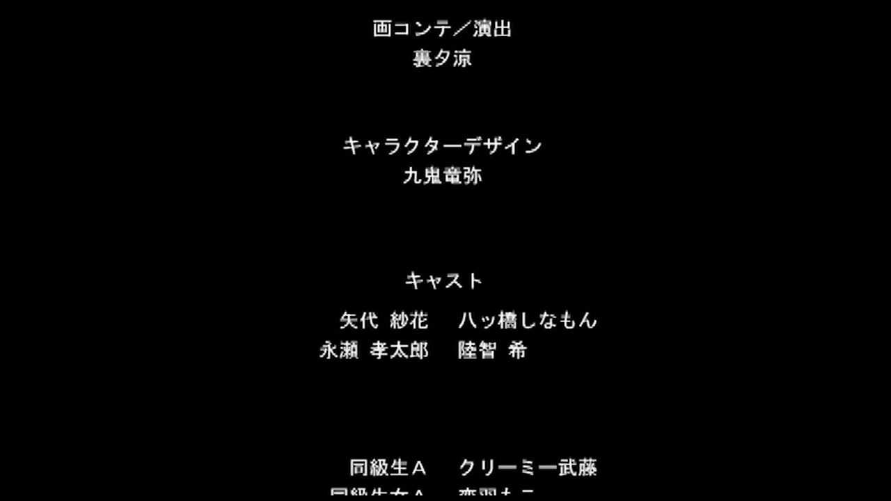 満たされて目覚める朝に、地味な朝食を The Animation サンプル画像18