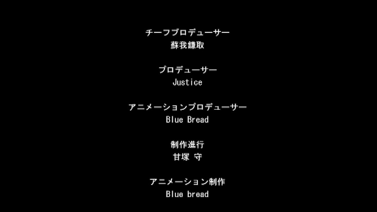 満たされて目覚める朝に、地味な朝食を The Animation サンプル画像19