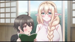 おね→ショタ←おね THE ANIMATION (加工あり) サンプル画像