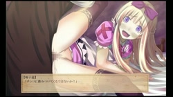 メルヘンメルヘン～エッチな童話集～ [DVD Edition](加工あり) サンプル画像0