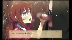 メルヘンメルヘン～エッチな童話集～ [DVD Edition](加工あり) サンプル画像5