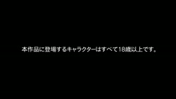 OVAサキュバス喚んだら義母が来た！？ ＃1 サンプル画像