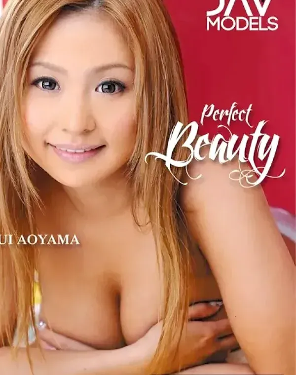Perfect Beautyダウンロード