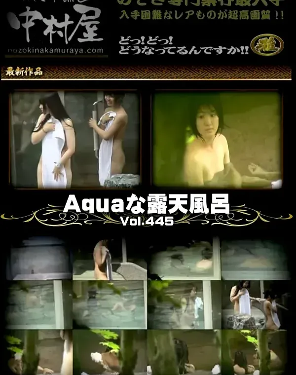 関連のある無修正動画裏DVDタイトル