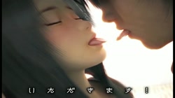 神待ちサイト [ THE MOVIE ] [DVD Edition](加工あり) サンプル画像11