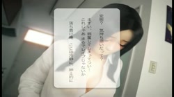 神待ちサイト [ THE MOVIE ] [DVD Edition](加工あり) サンプル画像12