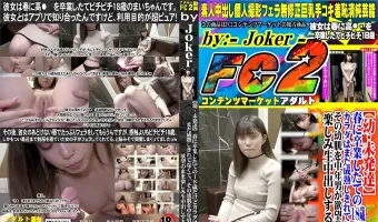 【幼・未発達】春に卒業したての18歳だけどカラダはまだ成熟しきれてなくて、その幼肌を中年男が欲望のまま楽しみ生中出しする映像。