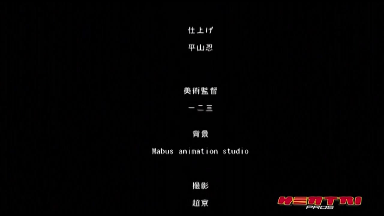 のせわすれ～女教師中善寺綾乃の淫鬱なこれから～後編 逆輸入盤 サンプル画像