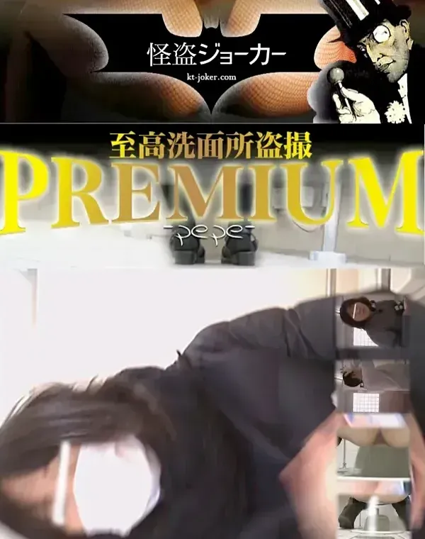 至高洗面所盗撮 Vol.37 体育館 熟女多めのアラカルトダウンロード