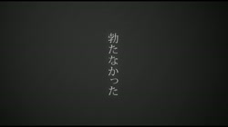やみつきフェロモン THE ANIMATION 第2巻 サンプル画像