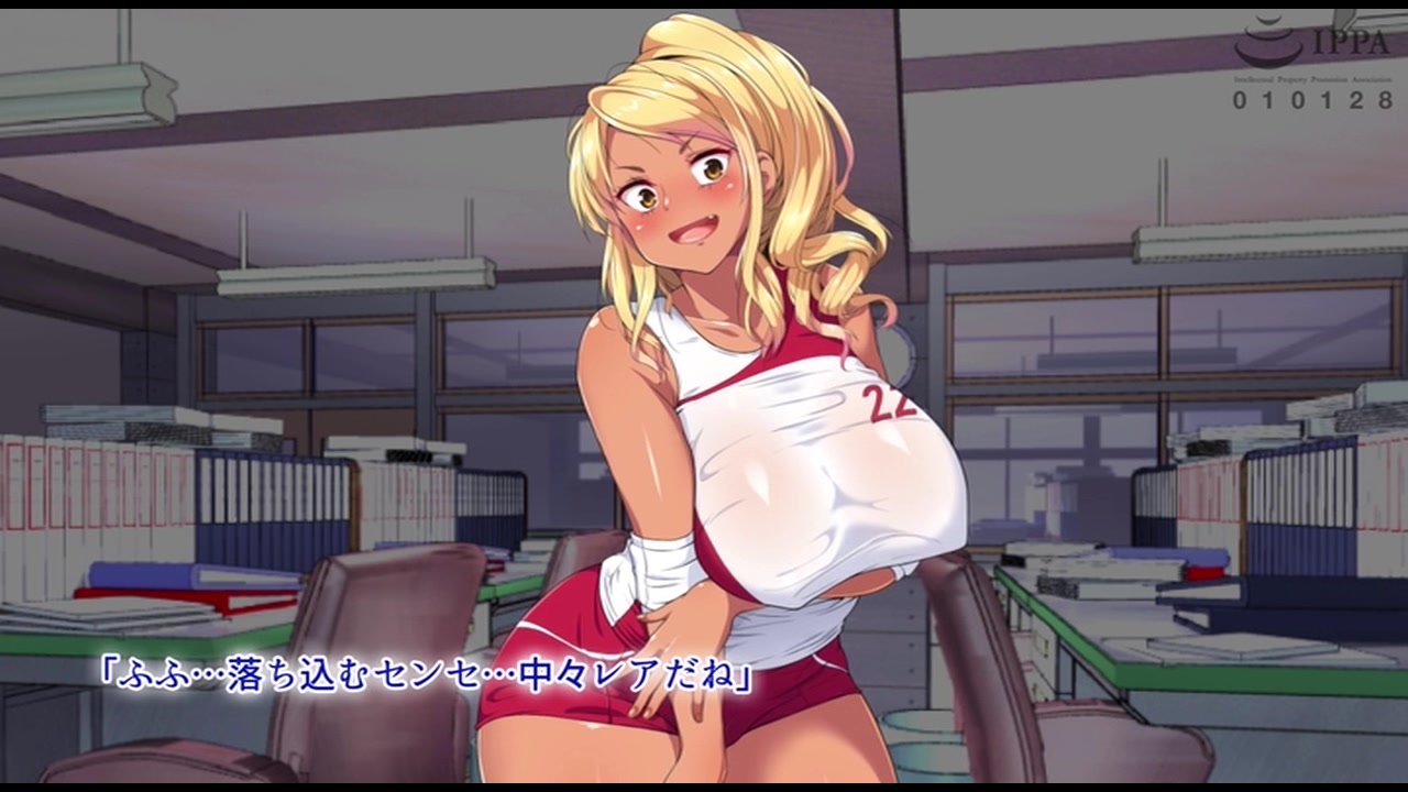 巨乳ママさんバレーチームの誘惑～欲求不満な人妻たち～ The Motion Anime サンプル画像4