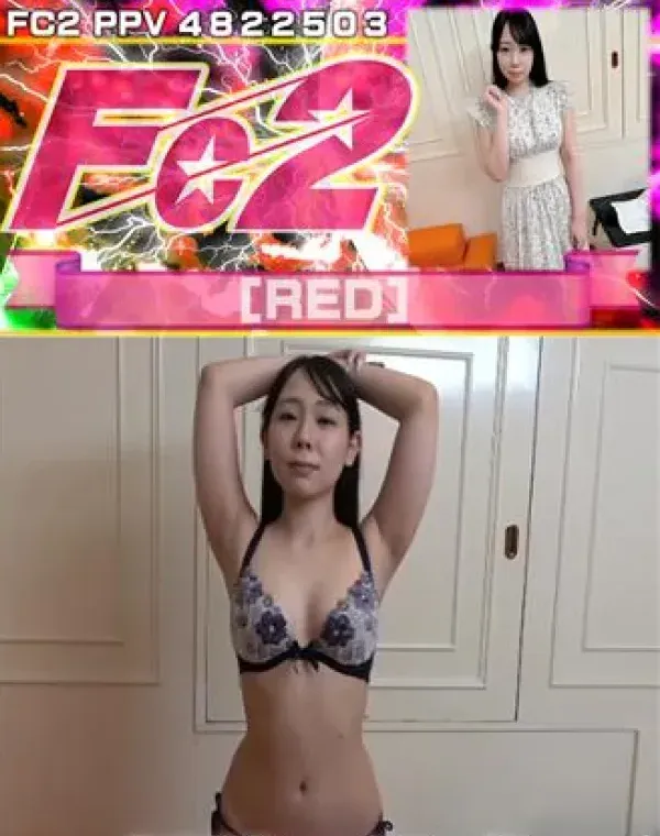 美尻♡美ウエスト♡Fカップ♡美body♡未◯理.陰毛♡ネイリストりょうちゃん♡痙攣する位激イキ♡大量膣奥中出しエッチ♡ダウンロード