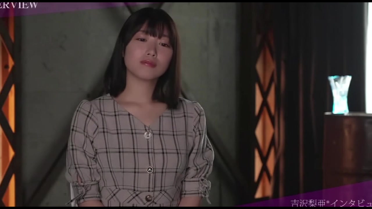 【極秘流出】 吉沢梨亜 リメイク サンプル画像