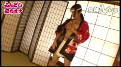 女体のしんぴ ふんどし立ちオナ さとみ サンプル画像1