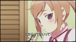 【アニメ】ぺろぺろ☆てぃーちゃー ～ブルマ編～ サンプル画像2