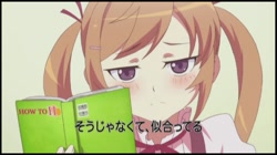 【アニメ】ぺろぺろ☆てぃーちゃー ～ブルマ編～ サンプル画像4