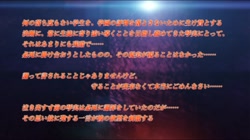 支配の教壇 爆乳ドS女教師・美璃亜～淫虐スパルタクリップ◆～ (加工あり) サンプル画像