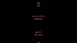 支配の教壇 爆乳ドS女教師・美璃亜～淫虐スパルタクリップ◆～ (加工あり) サンプル画像