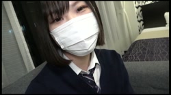 【初撮影！！】僕を誘惑する教え子を密室に連れ込み門限までの猥褻淫行！！制服を乱し大胆に痴態を見せる隠れ巨乳の女子生徒に初めての中出し！！ サンプル画像