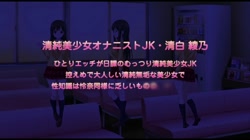 エロ医師 ナマイキドエロ・怜奈＆綾乃～絡み貪る牝少女◆～ サンプル画像0