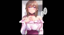 おいでませ♪サキュバスシェアハウス The Motion Anime サンプル画像0