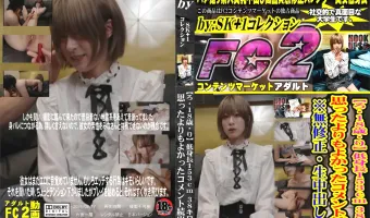 【ろ・18歳・り】低身長153cm 38キロ 思ったよりもよかったコメント続出!! ※生中出し。