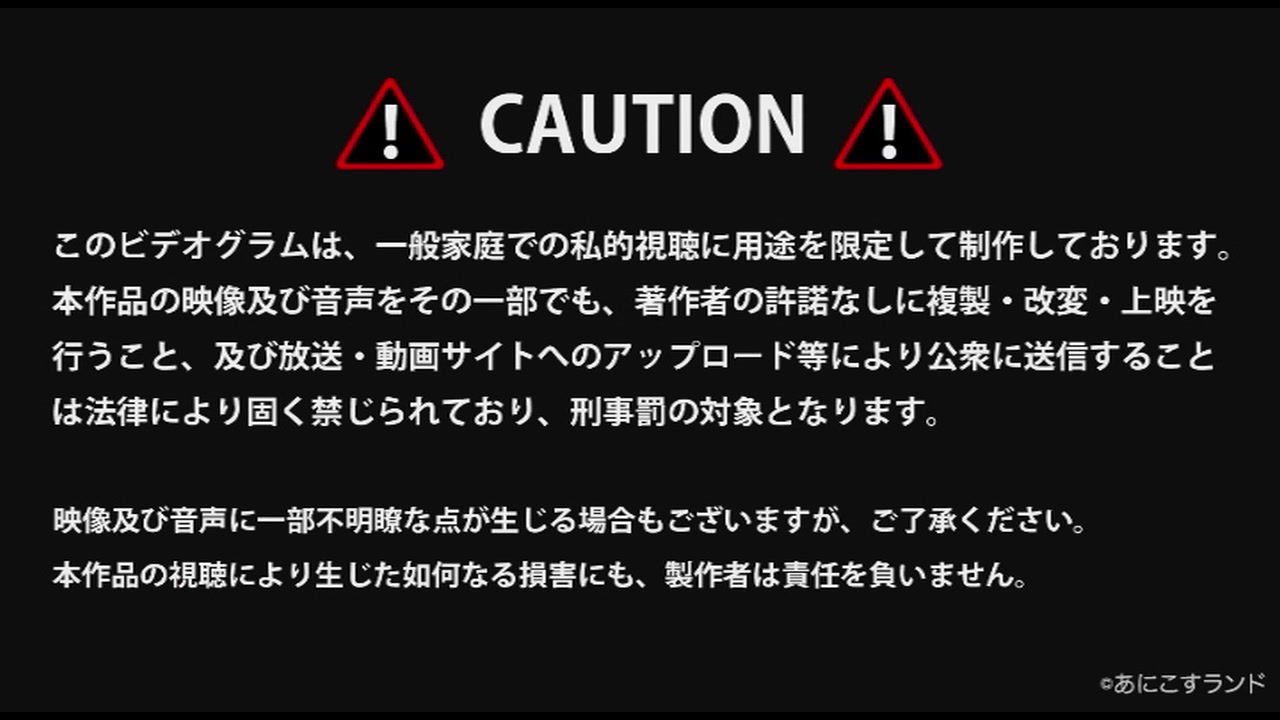 FG○鈴鹿○前膣奥打ち付け大量中出し！淫乱ギャルK狐にローター当て鬼ピストンでアヘ顔イキドスケベセックス！ サンプル画像