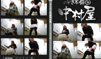 コンビニ洗面所盗撮 vol.010