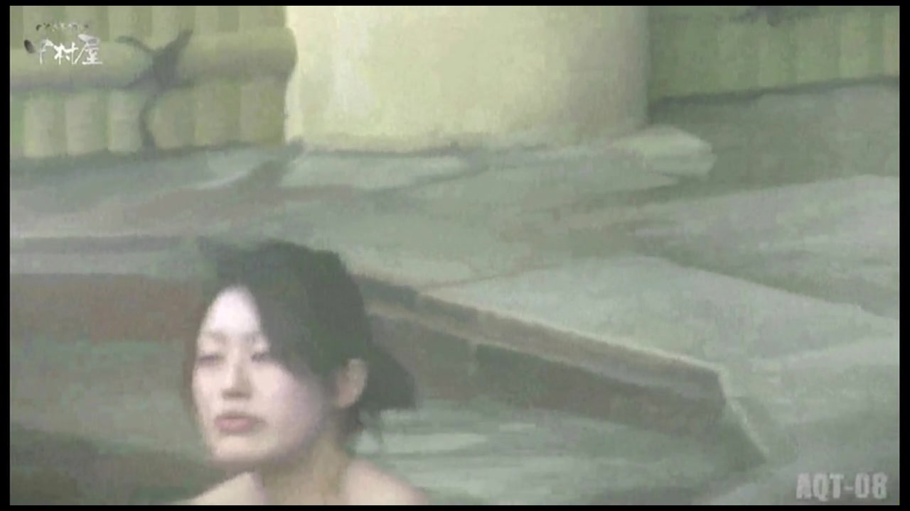 Aquaな露天風呂 Vol.872 潜入盗撮露天風呂八判湯 其の三 サンプル画像