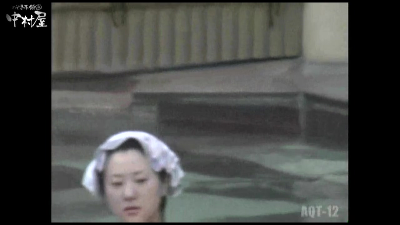 Aquaな露天風呂 Vol.876 潜入盗撮露天風呂十二判湯 其の三 サンプル画像0