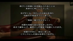 有奈の不思議な処女喪失 ～双子のキモ・デブ・オヤジに支配された世界へ迷い込み～ サンプル画像17