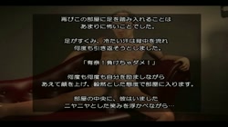 有奈の不思議な処女喪失 ～双子のキモ・デブ・オヤジに支配された世界へ迷い込み～ サンプル画像8