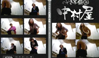 コンビニ洗面所盗撮 vol.011