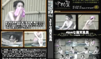 露天風呂盗撮のAqu●ri●mな露天風呂 Vol.839