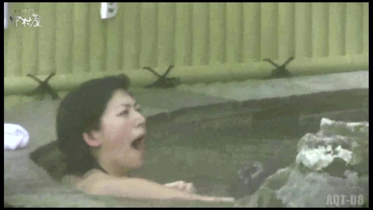 Aquaな露天風呂 Vol.872 潜入盗撮露天風呂八判湯 其の四 サンプル画像13