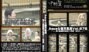 Aquaな露天風呂 Vol.876 潜入盗撮露天風呂十二判湯 其の六