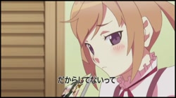 【アニメ】ぺろぺろ☆てぃーちゃー ～スク水編～ サンプル画像