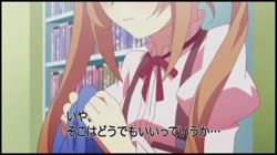 【アニメ】ぺろぺろ☆てぃーちゃー ～スク水編～ サンプル画像
