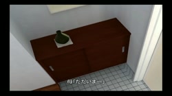 妹のふくらみ TheMovie (加工あり) サンプル画像