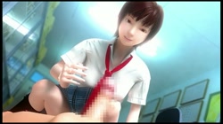 捕食系女子校生の放課後 ～先輩、もう逃げられないですよw～ [DVD Edition](加工あり) サンプル画像4