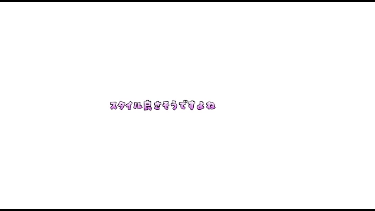 【極秘流出】 芦田希空 リメイク サンプル画像